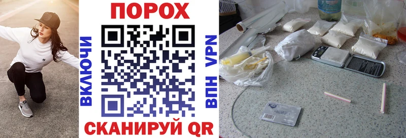 купить Бежецк Amphetamine Premium