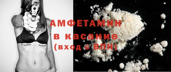 а пвп мука Алзамай