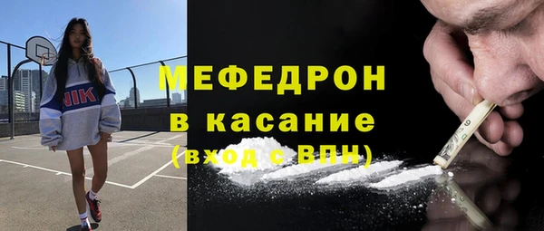 круглые Алексеевка