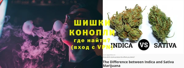ПСИЛОЦИБИНОВЫЕ ГРИБЫ Абинск