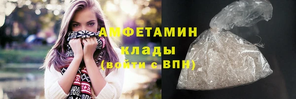наркотики Абдулино
