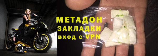 ПСИЛОЦИБИНОВЫЕ ГРИБЫ Абинск