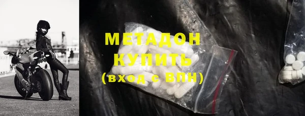ПСИЛОЦИБИНОВЫЕ ГРИБЫ Абинск