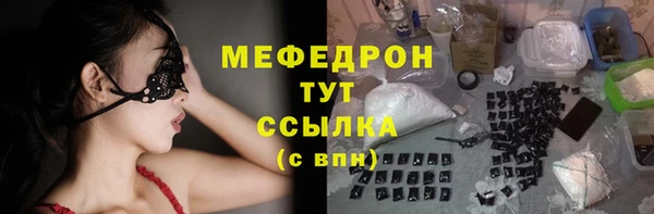 круглые Алексеевка