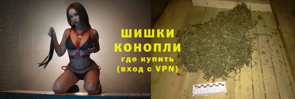 ПСИЛОЦИБИНОВЫЕ ГРИБЫ Абинск