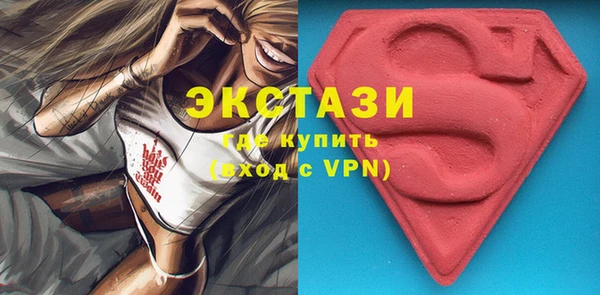 наркотики Абдулино