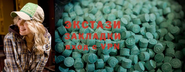 наркотики Абдулино