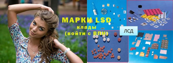 круглые Алексеевка