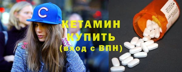 наркотики Абдулино