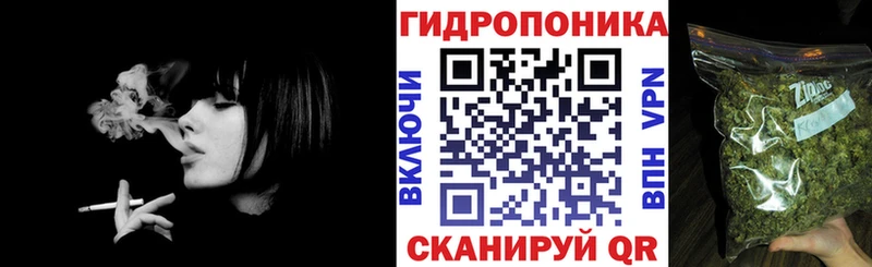 Бошки Шишки LSD WEED Бежецк